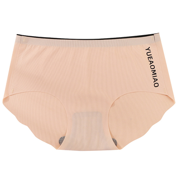 Naise Ice Silk aluspüksid, keskmise vööjo, hingavad, jälgedeta, antibakteriaalsed, 80–90% nailon, puuvillane vooder