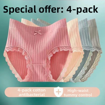 Naiste puuvillased aluspüksid kõrge vöökoht, kõhu kujundamiseks, hingav rib-knit materjal, puuvillane vooder