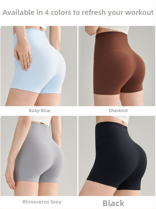 3/4 garuma jogas šorti ar augstu jostu, materiāls no neilona un spandeksa (80% neilons, 20% spandeksa), ultrielastīgi