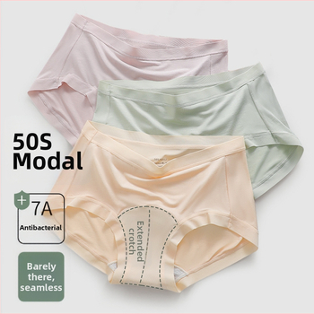 Naistele antibakteriaalsed modalist aluspesud keskmise talje, hingavad