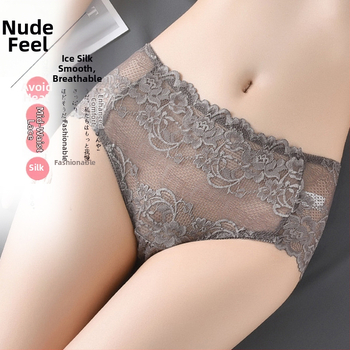 Mežģīņu apakšveļa meitenēm ar vidēju jostas līmeni, neilona audums 90–95%, kokvilnas ieliktnis starp kājām, antibakteriāls, elpojošs