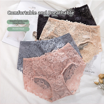 Mežģīņu apakšveļa meitenēm ar vidēju jostas līmeni, neilona audums 90–95%, kokvilnas ieliktnis starp kājām, antibakteriāls, elpojošs