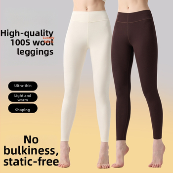 Ženske base layer hlače od modala, 80–90% modal, debljina 181–200 g/m², jednovrstan sloj, jednobojne