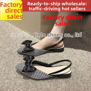 Ženske udobne cipele s oštrim nosom, uzorak houndstooth, platneni gornji dio, niska peta 1–3 cm