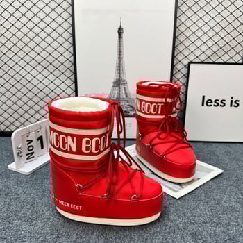 Moteriški žieminiai batai: neslidžia gumos padas, vandeniui atspari viršutinė dalis, pūkuota vidinė apdaila, vidutinio aukščio viršus, raišteliai