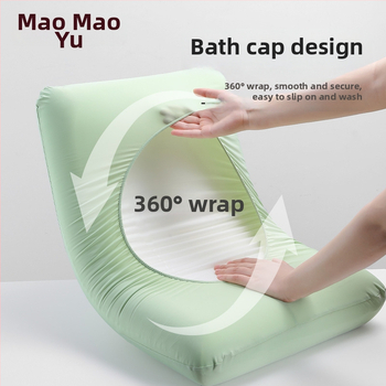 Drizzle padjapüür — 92% polüesterkiud, lõngaga värvitud, moods minimalistlik stiil.