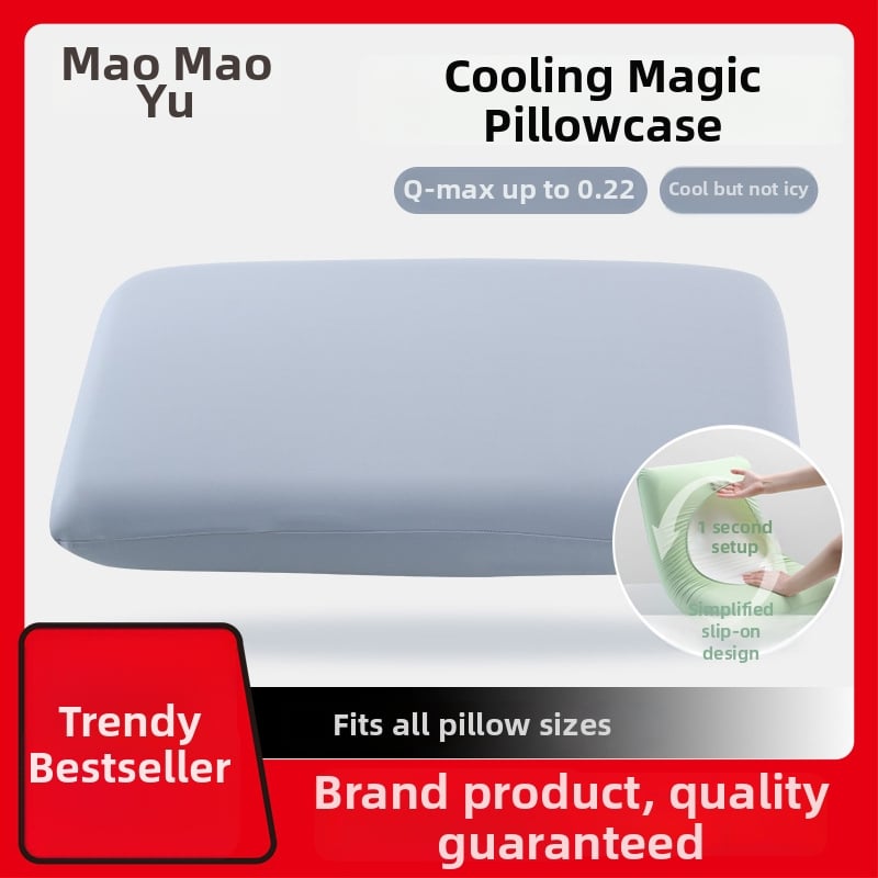 Drizzle padjapüür — 92% polüesterkiud, lõngaga värvitud, moods minimalistlik stiil.