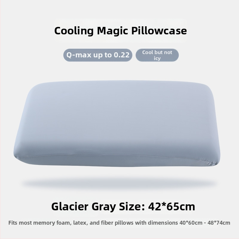 Drizzle padjapüür — 92% polüesterkiud, lõngaga värvitud, moods minimalistlik stiil.