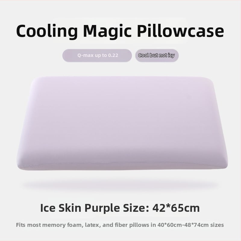 Drizzle padjapüür — 92% polüesterkiud, lõngaga värvitud, moods minimalistlik stiil.