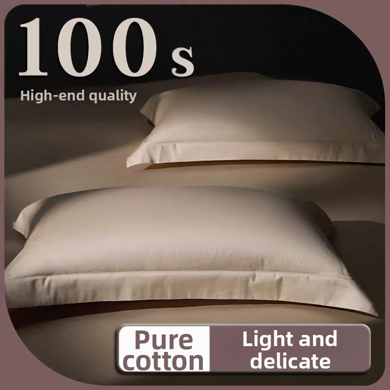 Paar padjapüüri, 100% puuvill, satiinne tekstuur, reaktiivne trükk ja värvimine, kerge luksus, esmaklassiline kvaliteet