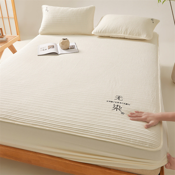 Σεντόνι με λάστιχο, μονόχρωμο σχέδιο, χημικές ίνες, αντιδραστική εκτύπωση και βαφή, δυνατότητα προσαρμογής