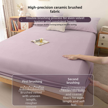 Elastne madratsileht, 100% puuvill, ühtne muster, reaktiivne värvimine, kaasaegne stiil