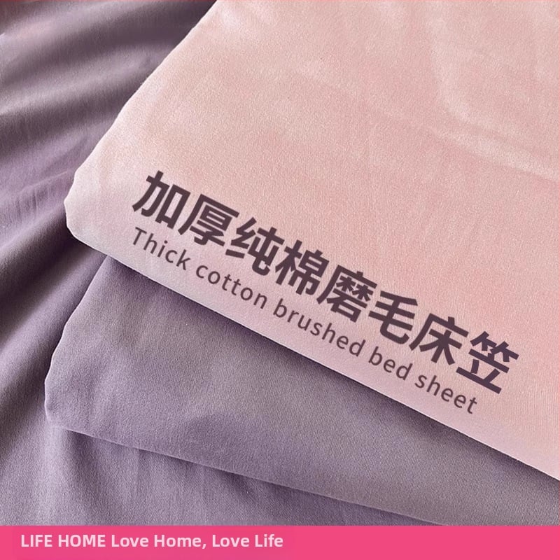 Elastne madratsileht, 100% puuvill, ühtne muster, reaktiivne värvimine, kaasaegne stiil