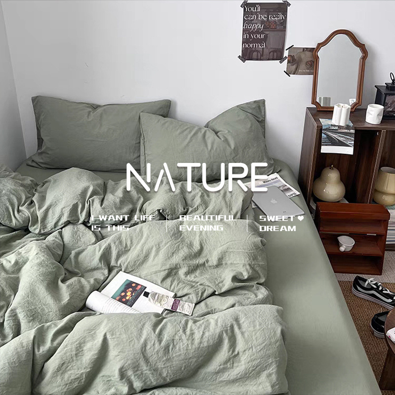 Posteljina od pamuka, četverodjelni set, Tie-Dye otisak, oprana pamuka, nordijski jednostavan stil, jednofarbni uzorak