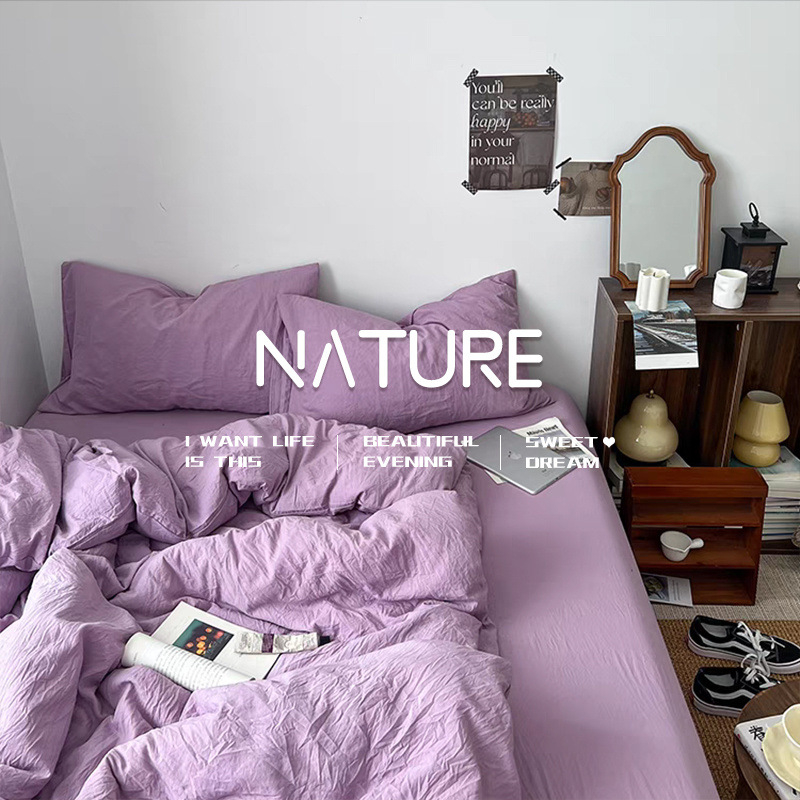 Posteljina od pamuka, četverodjelni set, Tie-Dye otisak, oprana pamuka, nordijski jednostavan stil, jednofarbni uzorak