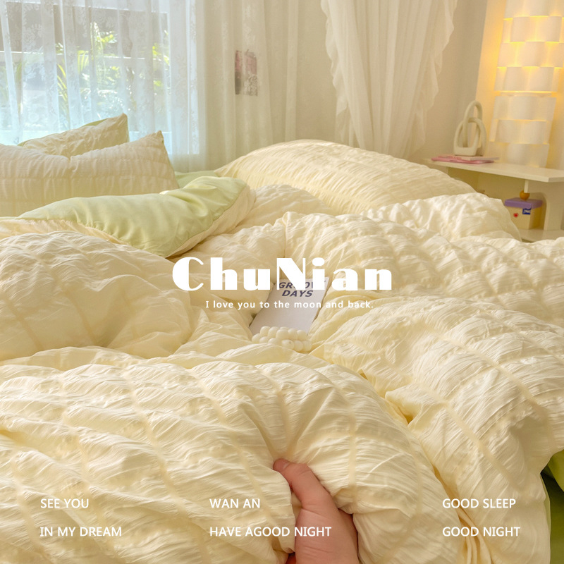 Četverodijelni set navlaka za pokrivač – Korejski stil, svileno cvjetni uzorak 69850, reaktivni otisak