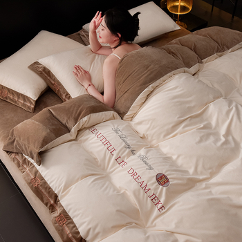 Milk Velvet õmmeldud neljaosaline voodipesukomplekt talveks, fleece pad, reaktiivne värvimine, nahasõbralik, kaasaegne minimalistlik stiil