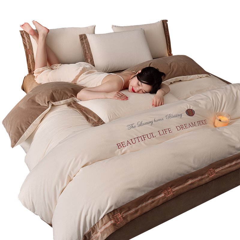 Milk Velvet õmmeldud neljaosaline voodipesukomplekt talveks, fleece pad, reaktiivne värvimine, nahasõbralik, kaasaegne minimalistlik stiil