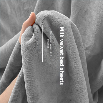 Milk Velvet voodilina talveks, kerge alla 300 g, reaktiivne värvimine, kaasaegne minimalistlik stiil