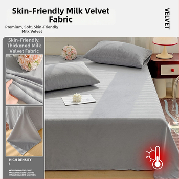 Milk Velvet voodilina talveks, kerge alla 300 g, reaktiivne värvimine, kaasaegne minimalistlik stiil