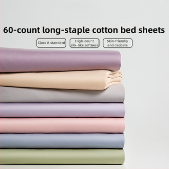 Pikkade kiududega puuvillane satiin voodilinad, ühtne muster, reaktiivne värvimine, sobib kõikideks aastaaegadeks