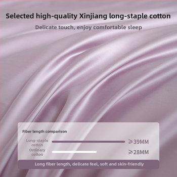 Pikkade kiududega puuvillane satiin voodilinad, ühtne muster, reaktiivne värvimine, sobib kõikideks aastaaegadeks