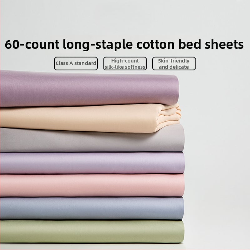 Pikkade kiududega puuvillane satiin voodilinad, ühtne muster, reaktiivne värvimine, sobib kõikideks aastaaegadeks