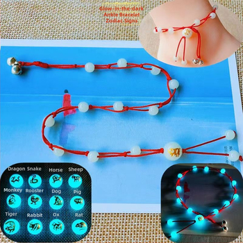 Potītes rokassprādze (ķīniešu vēja stilā; pāru stilā; stikls/glazūra; konstelācijas motifs; izcelsme Shandong)