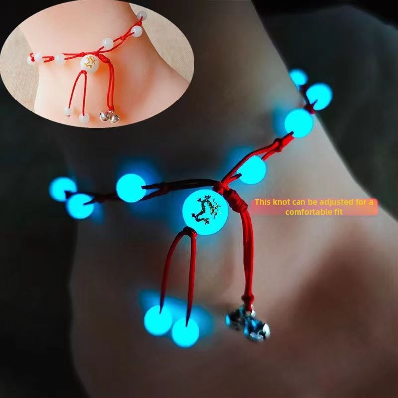 Potītes rokassprādze (ķīniešu vēja stilā; pāru stilā; stikls/glazūra; konstelācijas motifs; izcelsme Shandong)