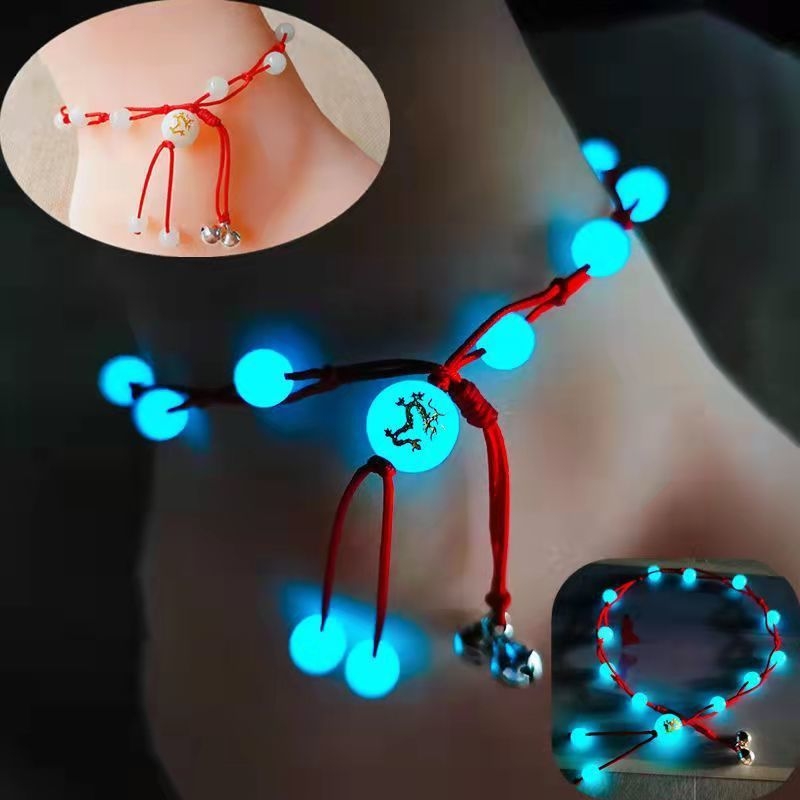 Potītes rokassprādze (ķīniešu vēja stilā; pāru stilā; stikls/glazūra; konstelācijas motifs; izcelsme Shandong)