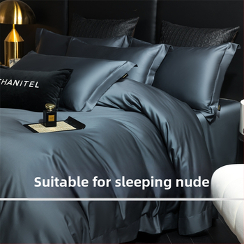 Neljapane voodipesukomplekt, Three Leopards, pikk lõng puuvill, 100-count, reaktiivne värvimine, ühes toonis, kõikide aastaaegade jaoks, niiskuse imavus