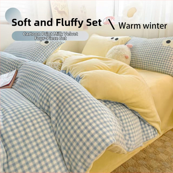 Piimavilluurist nelinukselise voodipesu komplekt neljaosaga; muster: ühtlane, ruutu; reaktiivne trükkimine ja värvimine; materjal: piimavilluur.