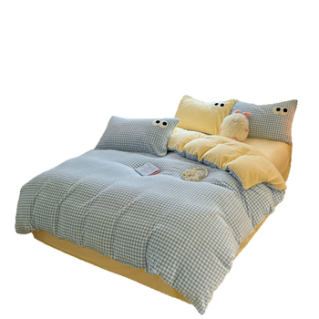 Piimavilluurist nelinukselise voodipesu komplekt neljaosaga; muster: ühtlane, ruutu; reaktiivne trükkimine ja värvimine; materjal: piimavilluur.