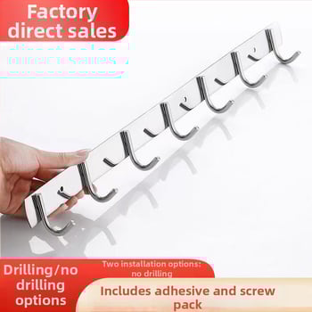 Ανοξείδωτες αυτοκόλλητες κρεμάστρες τοίχου – κουζίνα και μπάνιο, τοίχος χωρίς τρύπες, 3+ κρεμάστρες, φορτίο 30 kg+, Νέο κινεζικό στυλ