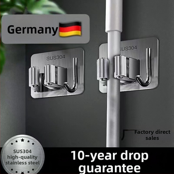 Pašlīmējošs āķis mopam un veļasējam vannas istabai — nerūsējošs tērauds, Jinlongda, 60-70 g, stils: jauns ķīniešu stils