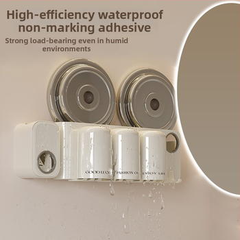 Държач за четки за зъби, стенен монтаж, без пробиване, пластмасов, слот за паста