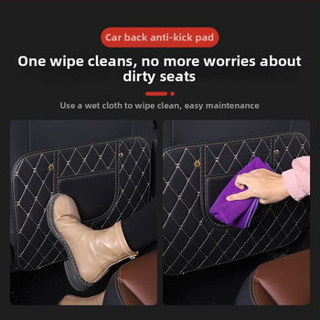 Δερμάτινο προστατευτικό πίσω από το κάθισμα αυτοκινήτου με μοτίβο λογότυπου μάρκας – καθολική προστασία για το πίσω κάθισμα, προστασία από βρωμιά και φθορά