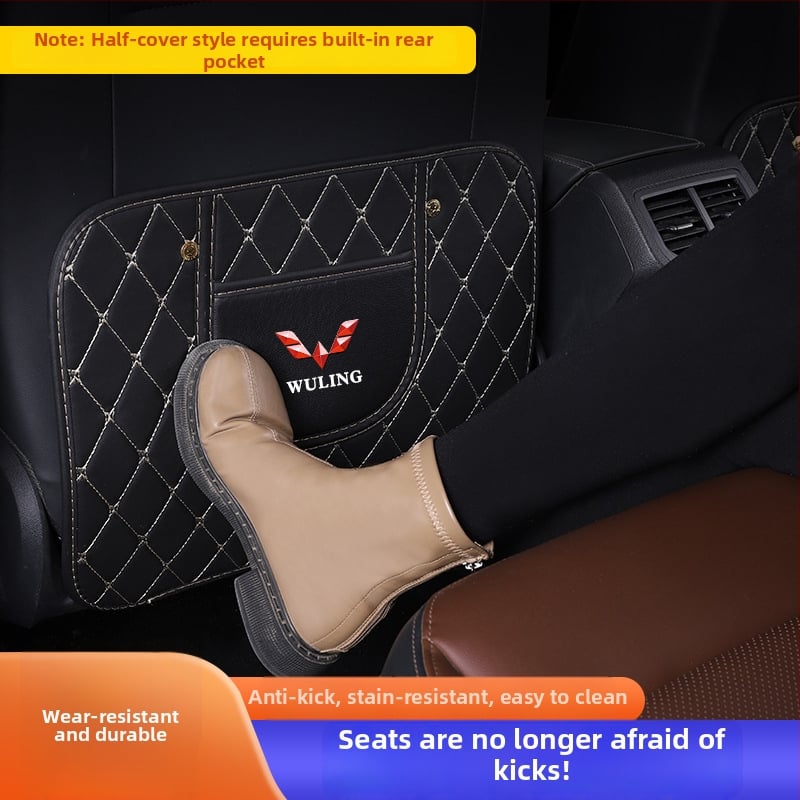 Δερμάτινο προστατευτικό πίσω από το κάθισμα αυτοκινήτου με μοτίβο λογότυπου μάρκας – καθολική προστασία για το πίσω κάθισμα, προστασία από βρωμιά και φθορά