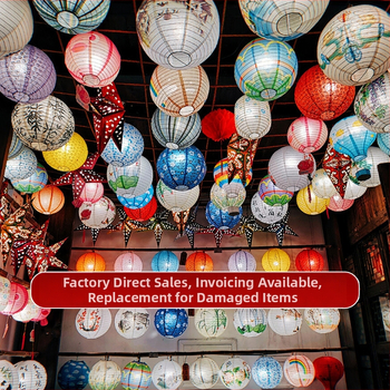 Āra lampions no zīda, antīks retro stils, neregulāra forma, izgaismojošs