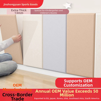 EVA seina kleebise paneel, isekleepuv, üks tükk, ühetooniline muster, dekoratiivne seinakleebis; elutuba ja magamistuba; kaasaegne 3D minimalistlik stiil; antistaatiline, veekindel, antibakteriaalne