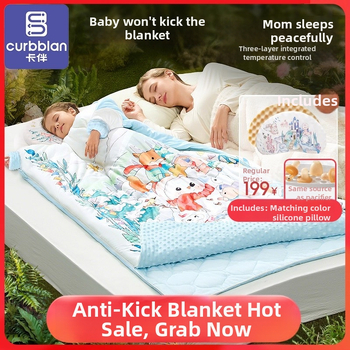 Anti-kick magamatt lapsele, polüestri kangas, sulg-siinid puuvillane täidis, kaal 1.0–1.5 kg, kaubamärk Card Companion