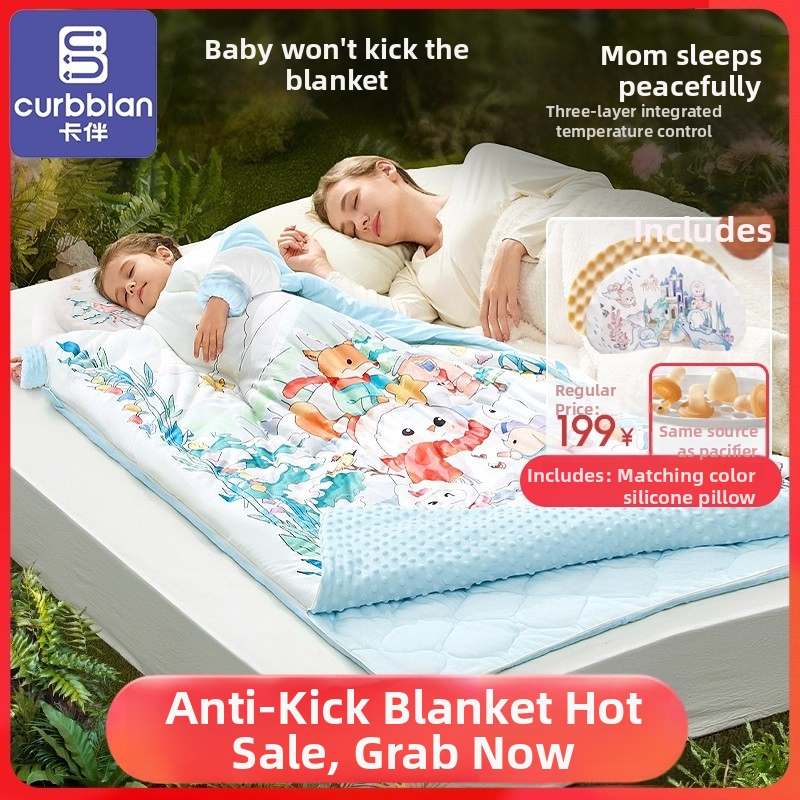 Anti-kick magamatt lapsele, polüestri kangas, sulg-siinid puuvillane täidis, kaal 1.0–1.5 kg, kaubamärk Card Companion