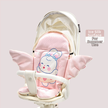 Nan Baby подложка за количка и столче за хранене за бебета 0–12 месеца, персонализираема, ангелски стил, материал: въздушен памук + коприна нишка + ice silk