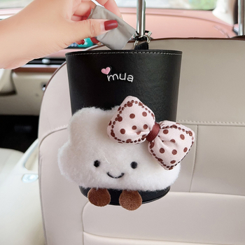 Auto prügikott tagumise istme jaoks, kunstnahk, veekindel, eemaldatav, riputatav (Kunstnahk • Tagumise istme jaoks • Veekindel • Eemaldatav • Riputatav)