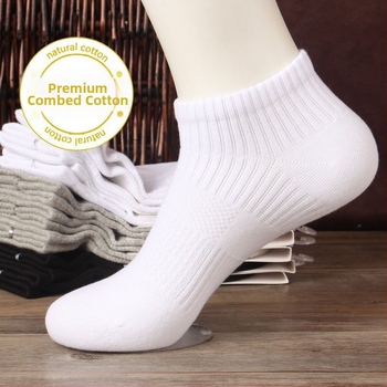 Vīriešu sporta potīšu zeķes - pret smaku, elpojošas, uzsūc sviedrus, piemērotas basketbolam un skrējienam, visiem sezonām