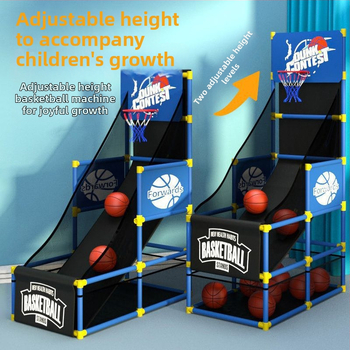 Παιδικό στηριγμα μπάσκετ με μηχανή προπόνησης σουτ, κατάλληλη για εξωτερικούς και εσωτερικούς χώρους, ρυθμιζόμενο ύψος, περιλαμβάνει στεφάνι, δίχτυ και πίνακα πίσω