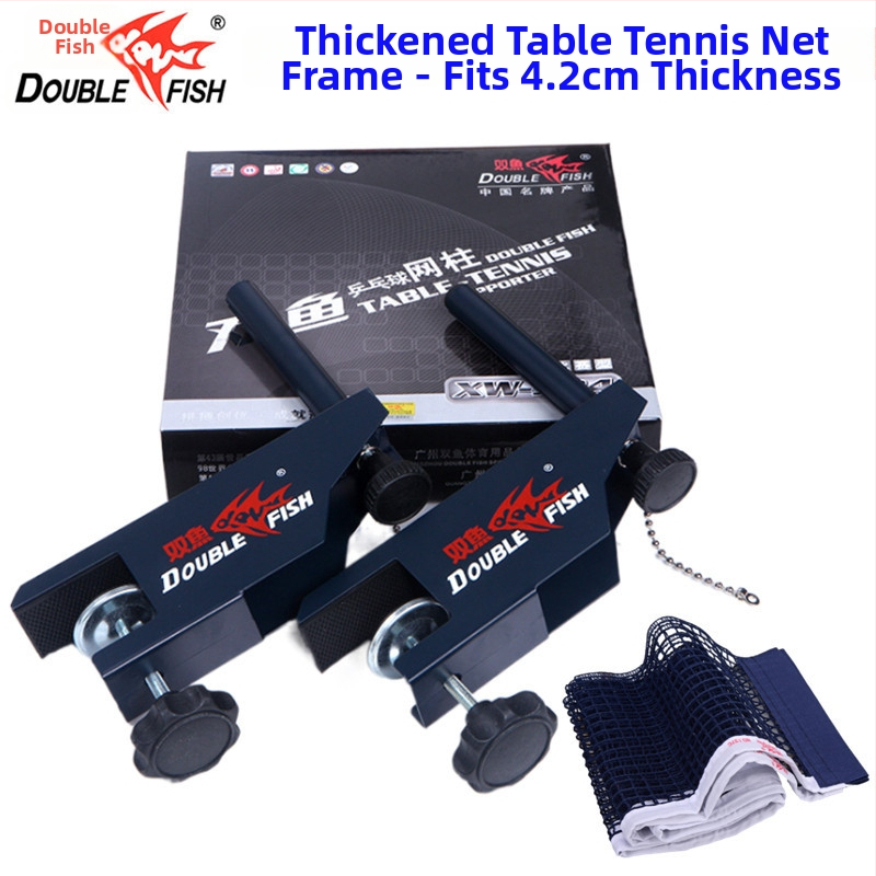 Lauatennisivõrgu alus keskse ühe võrguga