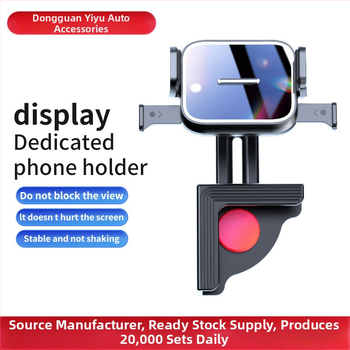 Auto telefonihoidik keskekraani jaoks – universaalne, Snap-on paigaldus, ühe kliki lukustus, horisontaalne ja vertikaalne asend, kohandamine saadaval