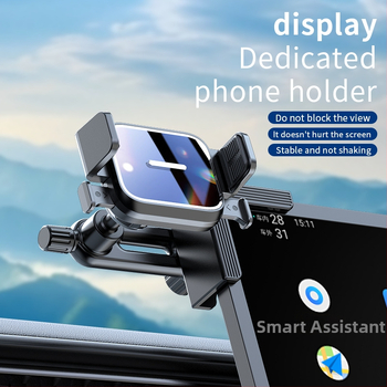 Auto telefonihoidik keskekraani jaoks – universaalne, Snap-on paigaldus, ühe kliki lukustus, horisontaalne ja vertikaalne asend, kohandamine saadaval
