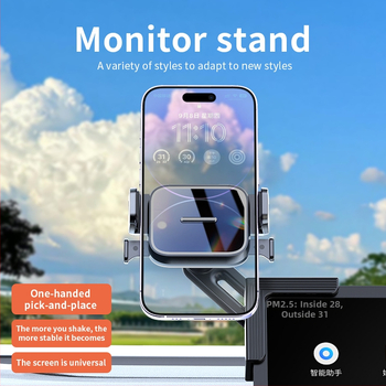 Auto telefonihoidik keskekraani jaoks – universaalne, Snap-on paigaldus, ühe kliki lukustus, horisontaalne ja vertikaalne asend, kohandamine saadaval